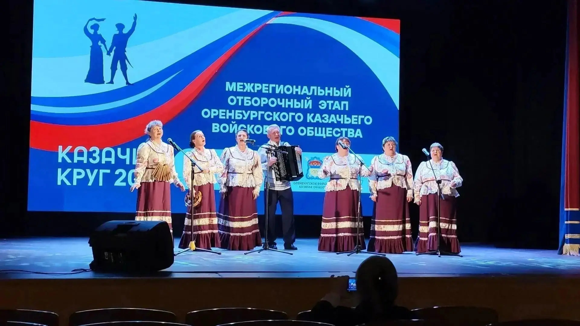 «Слобода» из Кулевчинского ДК — Лауреат II степени войскового этапа конкурса «Казачий к...