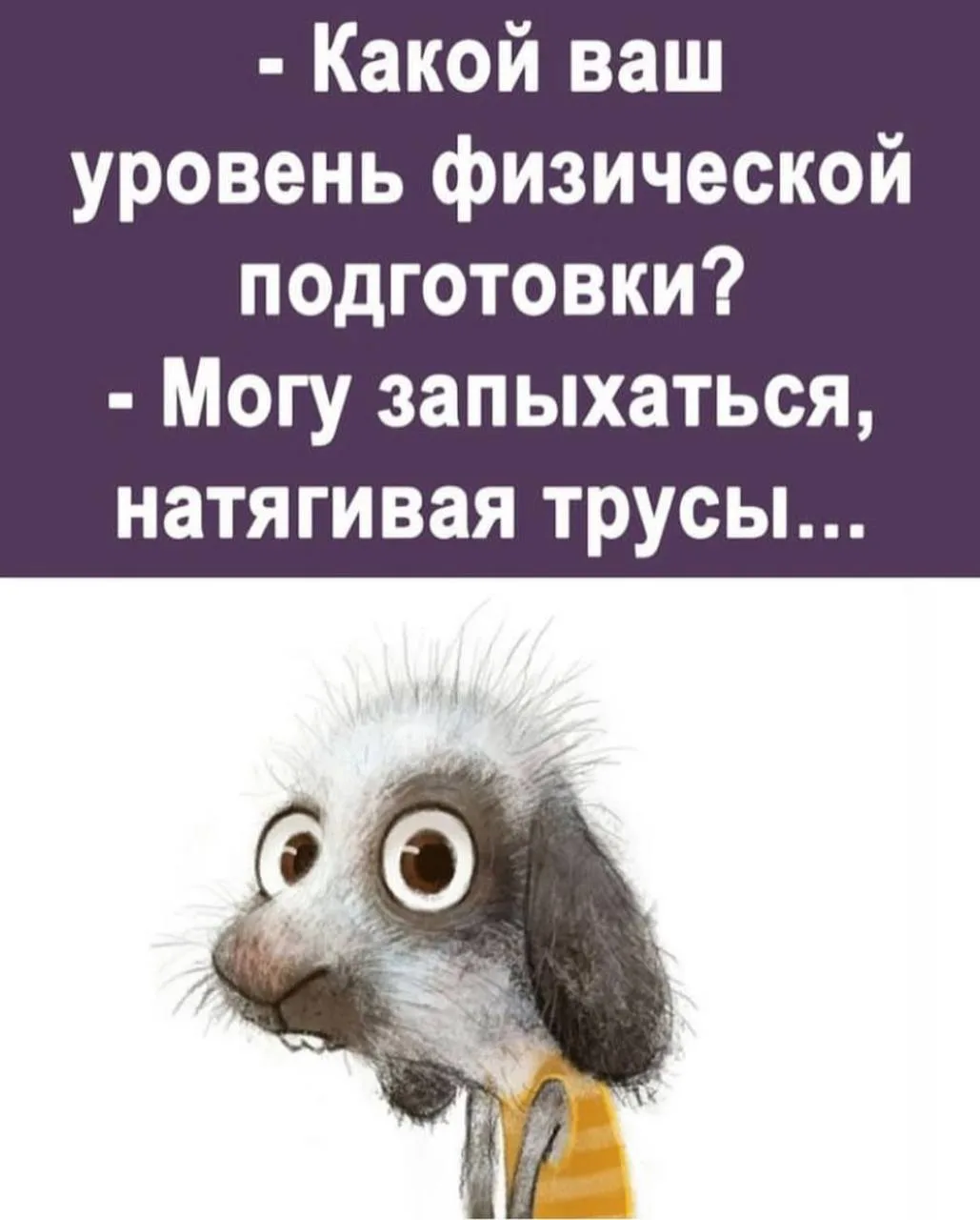 Женское Счастье