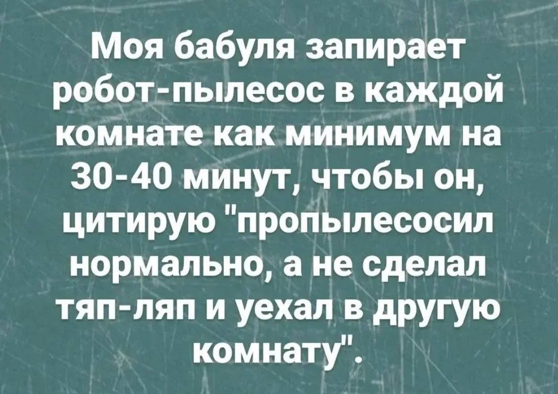 🎁Поздравления и открытки
