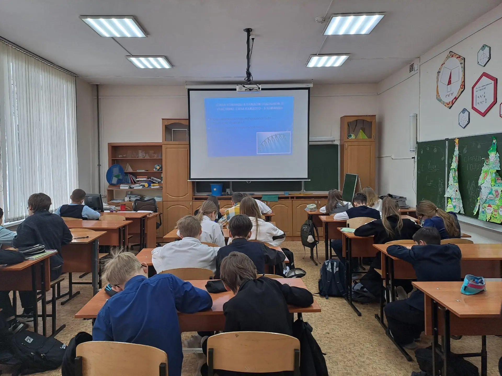 С 26 по 30 января в гимназии прошла областная профилактическая неделя "Дружить ЗДОРОВО!" 💫  💬 Основн