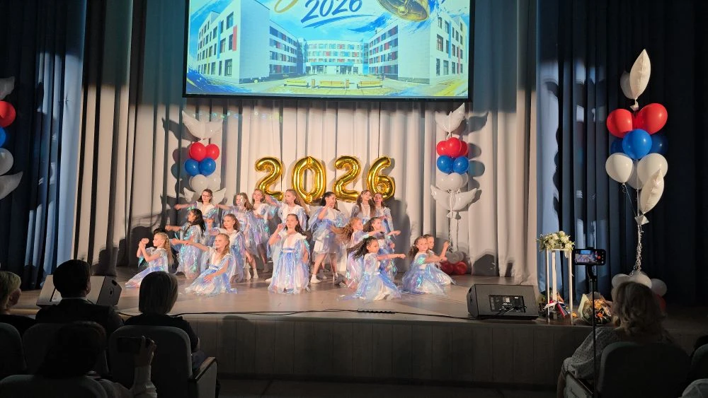 ПОСЛЕДНИЙ ЗВОНОК-2026🔔  🎈Это волнующий, радостный и одновременно грустный праздник, ведь школьная жи
