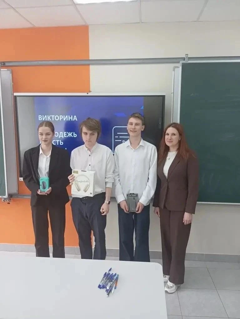 📍 Состоялся заключительный этап викторины «Молодежь. Власть. Выборы», объединивший лучших знатоков п