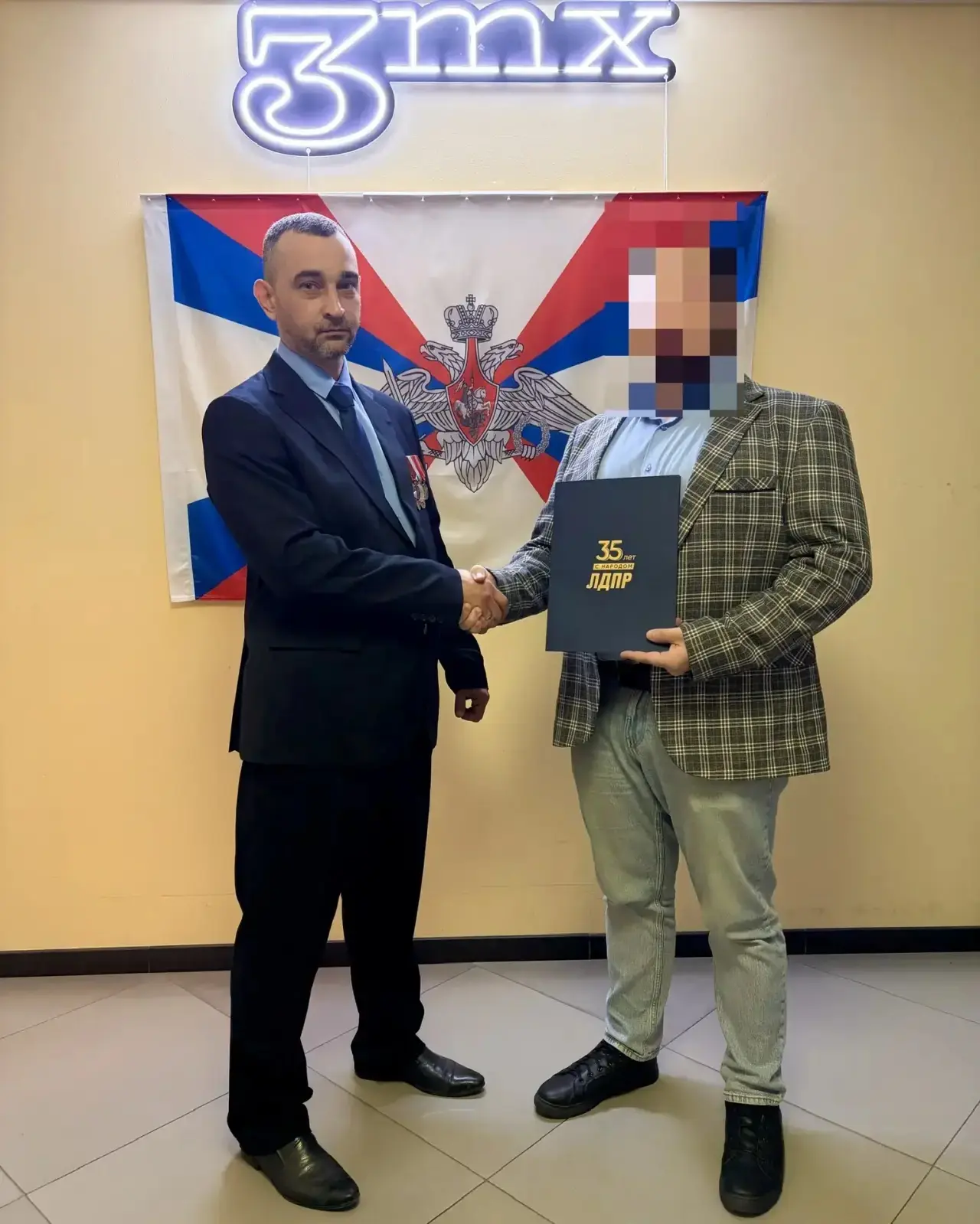 ЛДПР отмечает тех, кто каждый день создает средства невидимой обороны