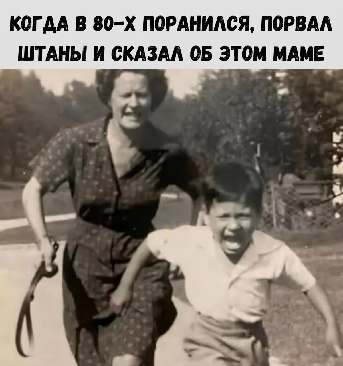 Администрации Зелика придется ответить в суде за состояние детской площадки. Прокуратур...