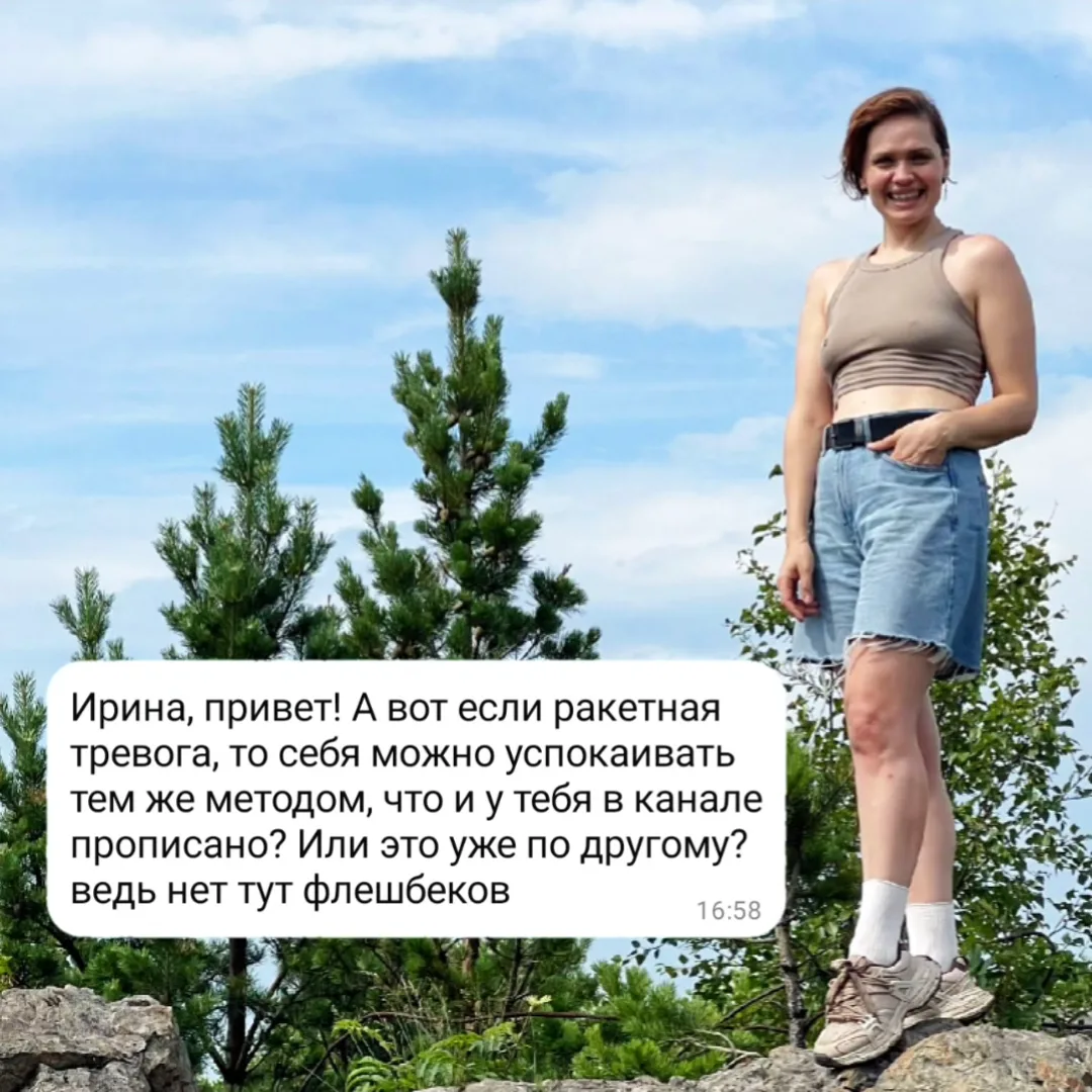 Вчера меня накрыло прямо в магазине - сердце застучало где-то в горле, в глазах поплыло, а в голове 