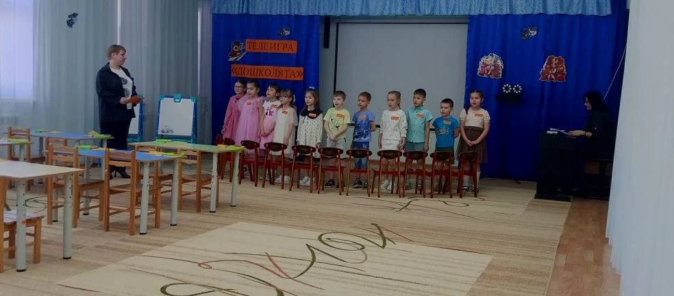 Телеигра «Дошколята»: открытое занятие в детском саду

С целью обеспечения преемственности дошкольно