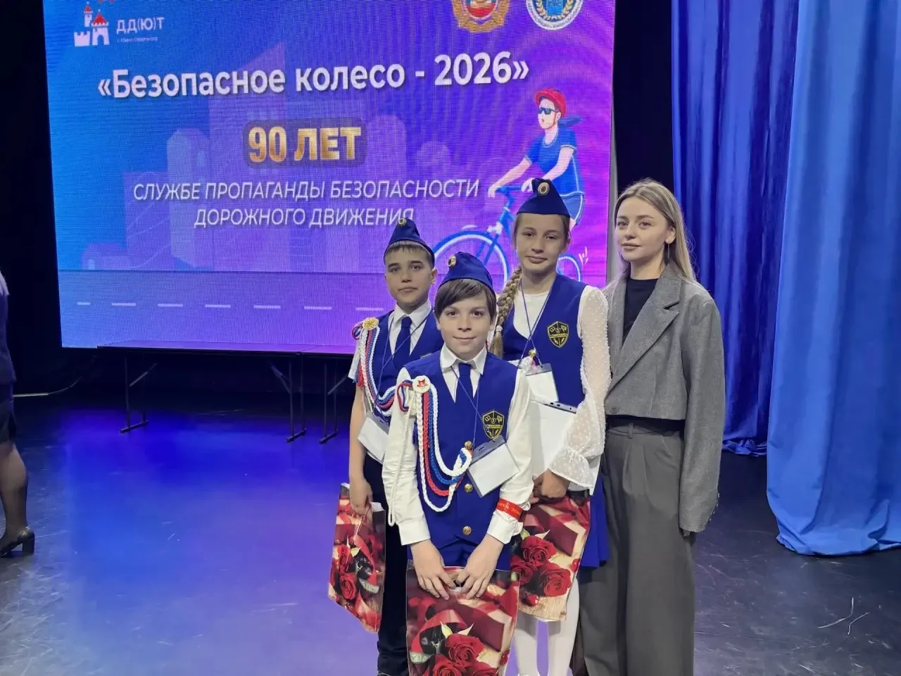 Ура, какие молодцы 🎉 Поздравляем команду «Дорожный дозор» начальной школы — учеников 4 «Г» класса — 