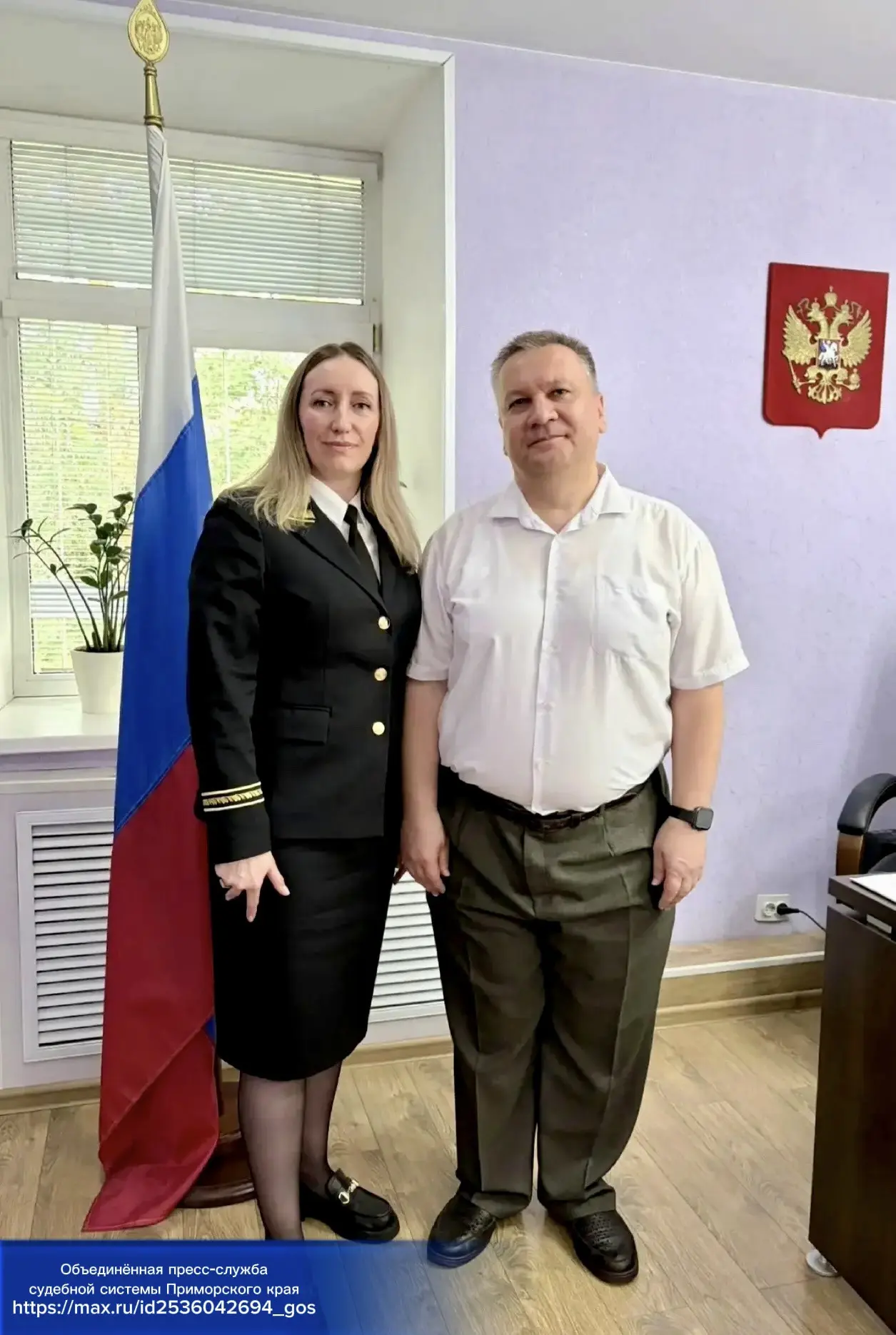 👨‍⚖️Пахоменко Роман Александрович приступил к исполнению обязанностей заместителя пред...