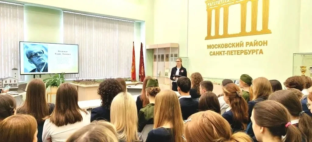 В школе на Глеба Успенского состоялась традиционная читательская конференция старшеклассников «Памят