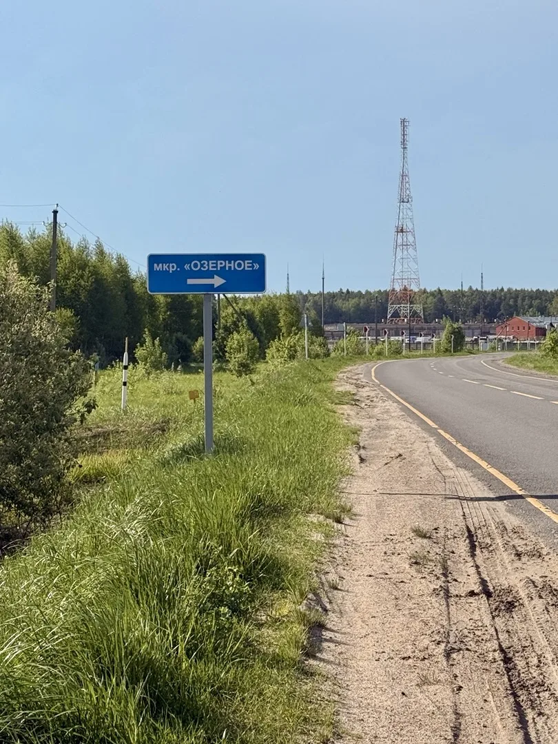 👏Отличная новость для жителей Ивановской области!