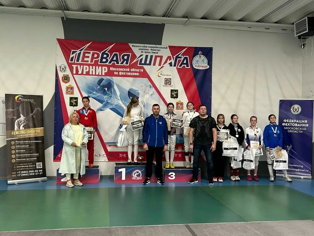 ⚡️🤺Серебро Алеси Чермошенцевой на «Первой шпаге» в Химках!