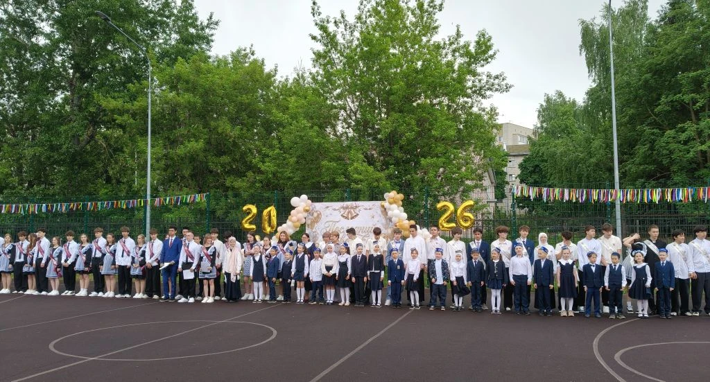 🎊Последний звонок — это не просто звук колокольчика, а целое событие, полное эмоций. П...