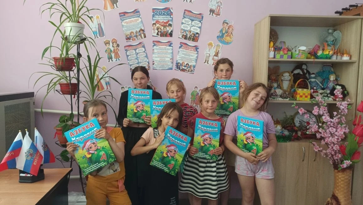 В Богдановском сельском клубе провели познавательно-игровую программу "Сокровища родного слова"  В х