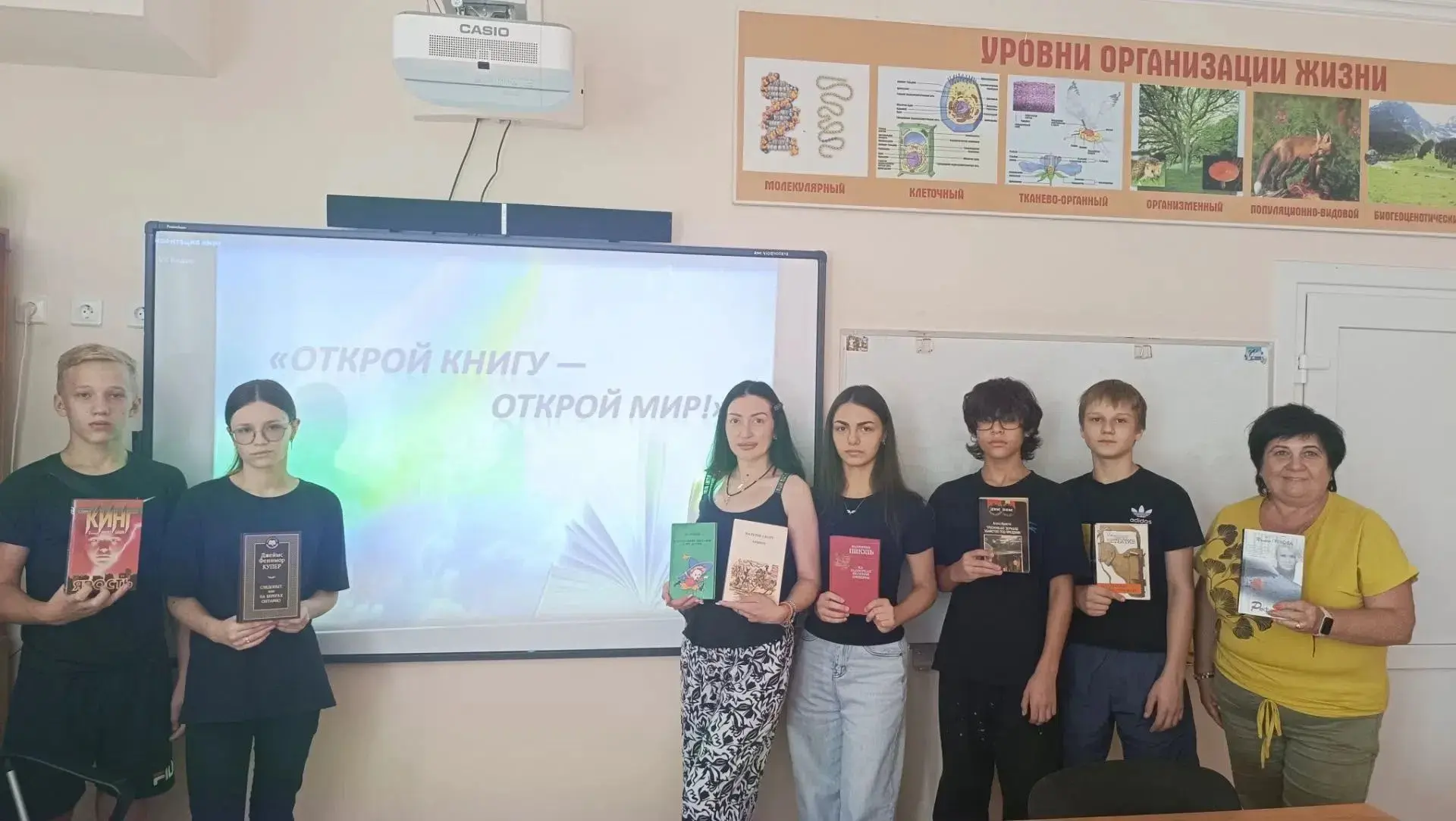 📚Читать книги — полезное, увлекательное и приятное занятие для досуга. Все, кто присое...