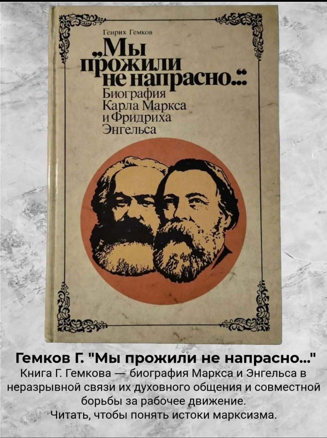 А давайте вспомним, что же такого у нас в наличии в магазине)
