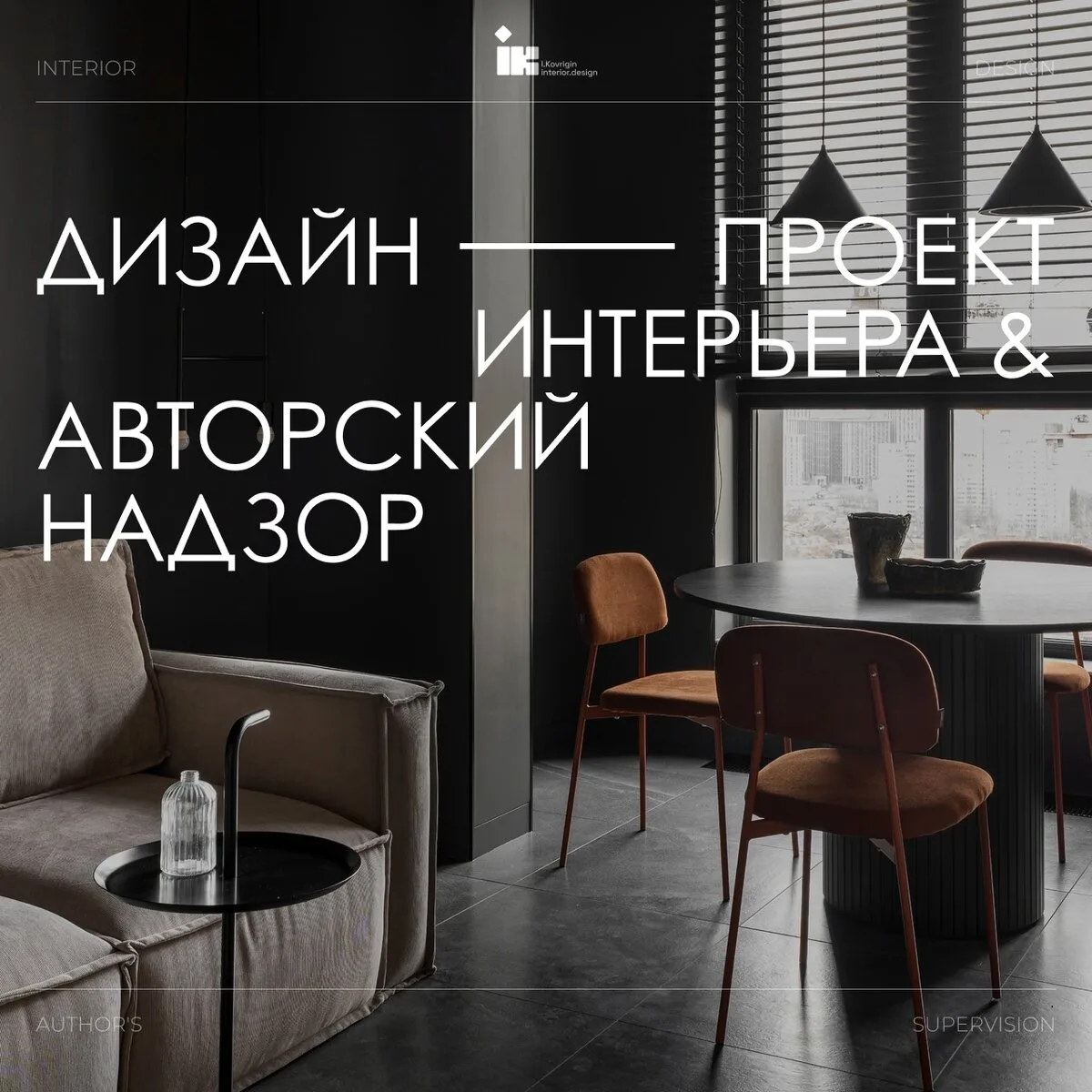 Нам пишут: