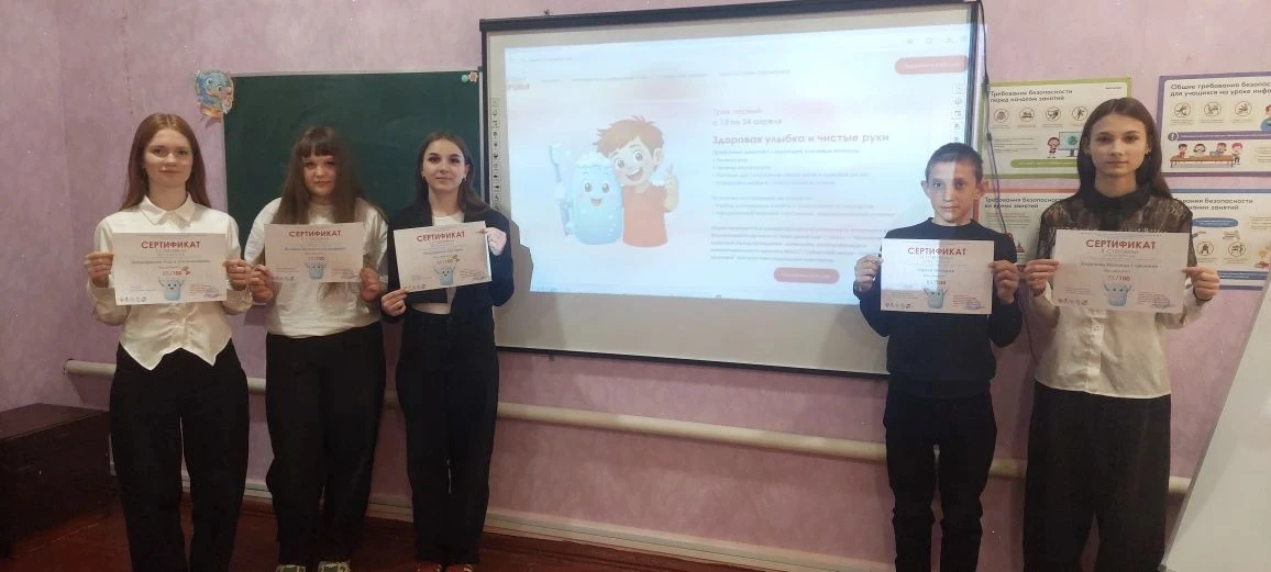 В ГБОУ ЛНР "УВК" Михайлюковская школа" прошла замечательная Санитарно-просветительская ...