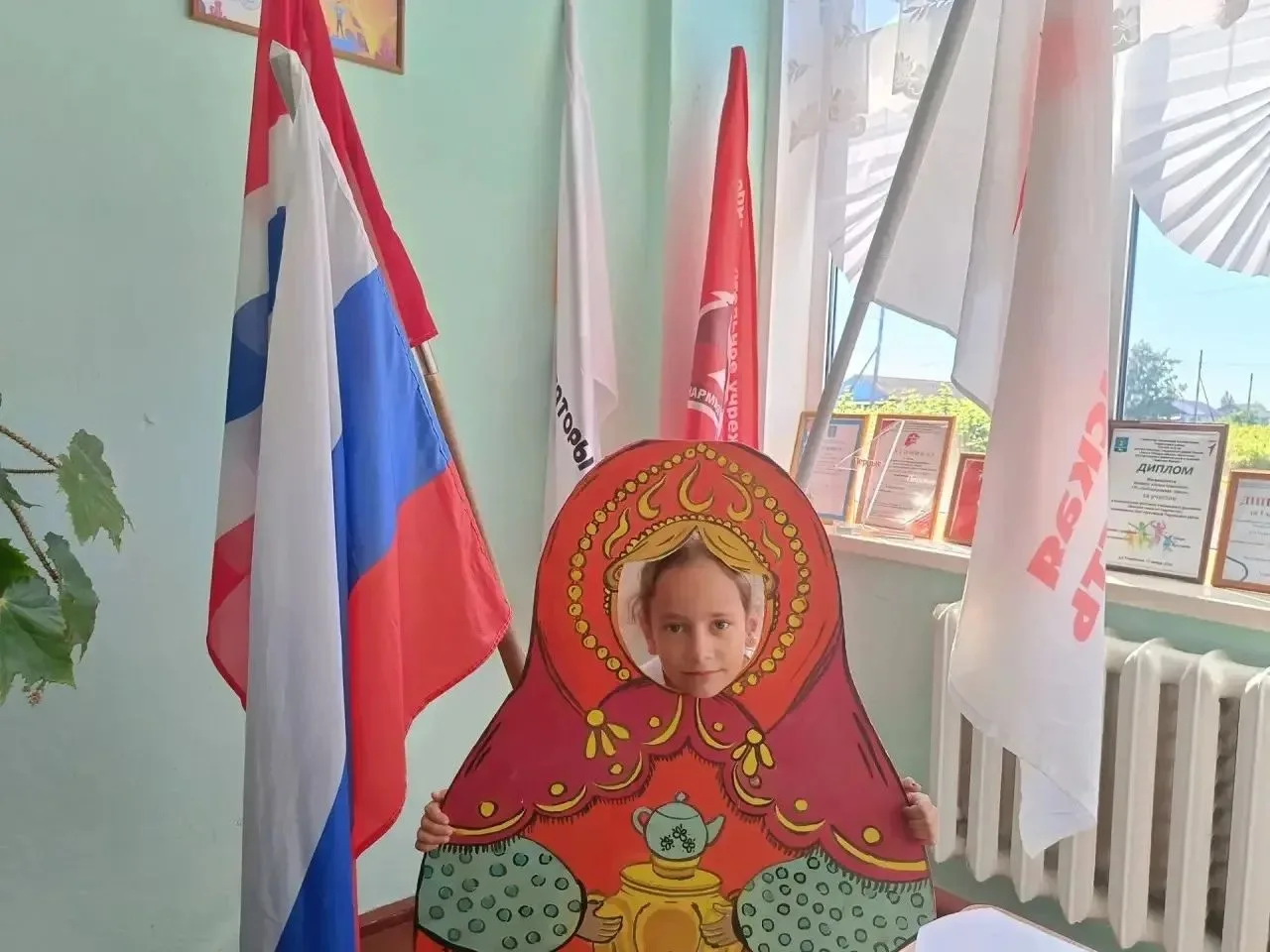 🇷🇺Под сенью триколора