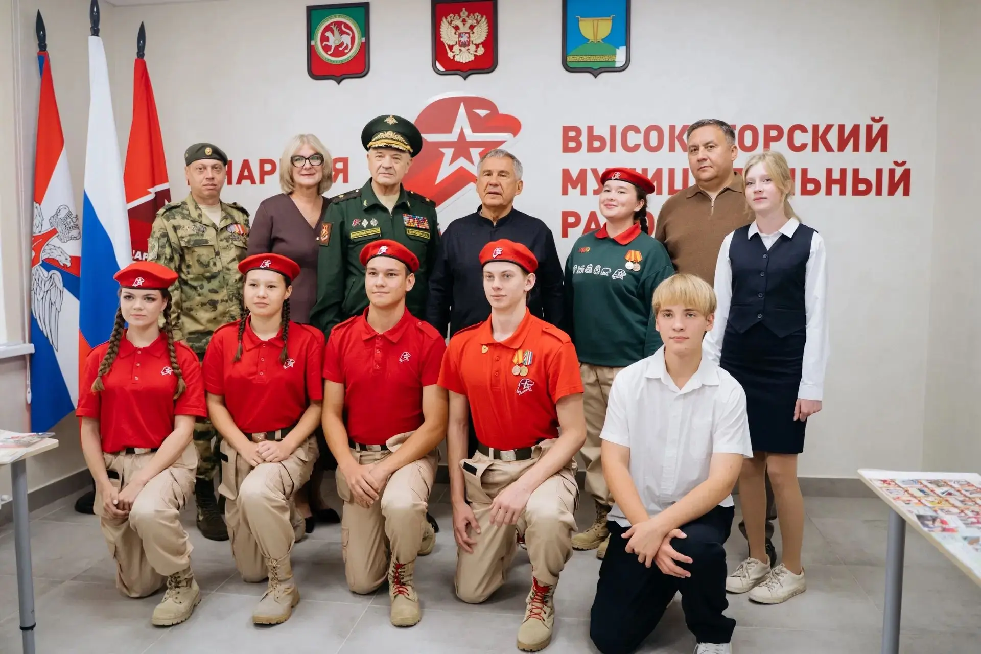 «ТУЛПАР» и «ЮНАРМИЯ»: новое дыхание Высокогорского района.
