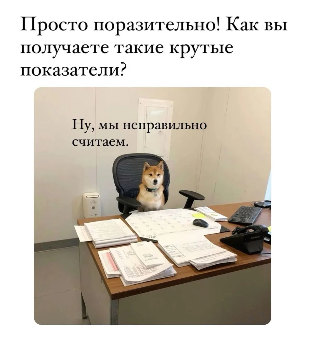 🤔 Средняя зарплата в Саратовской области превысила 69 тысяч рублей