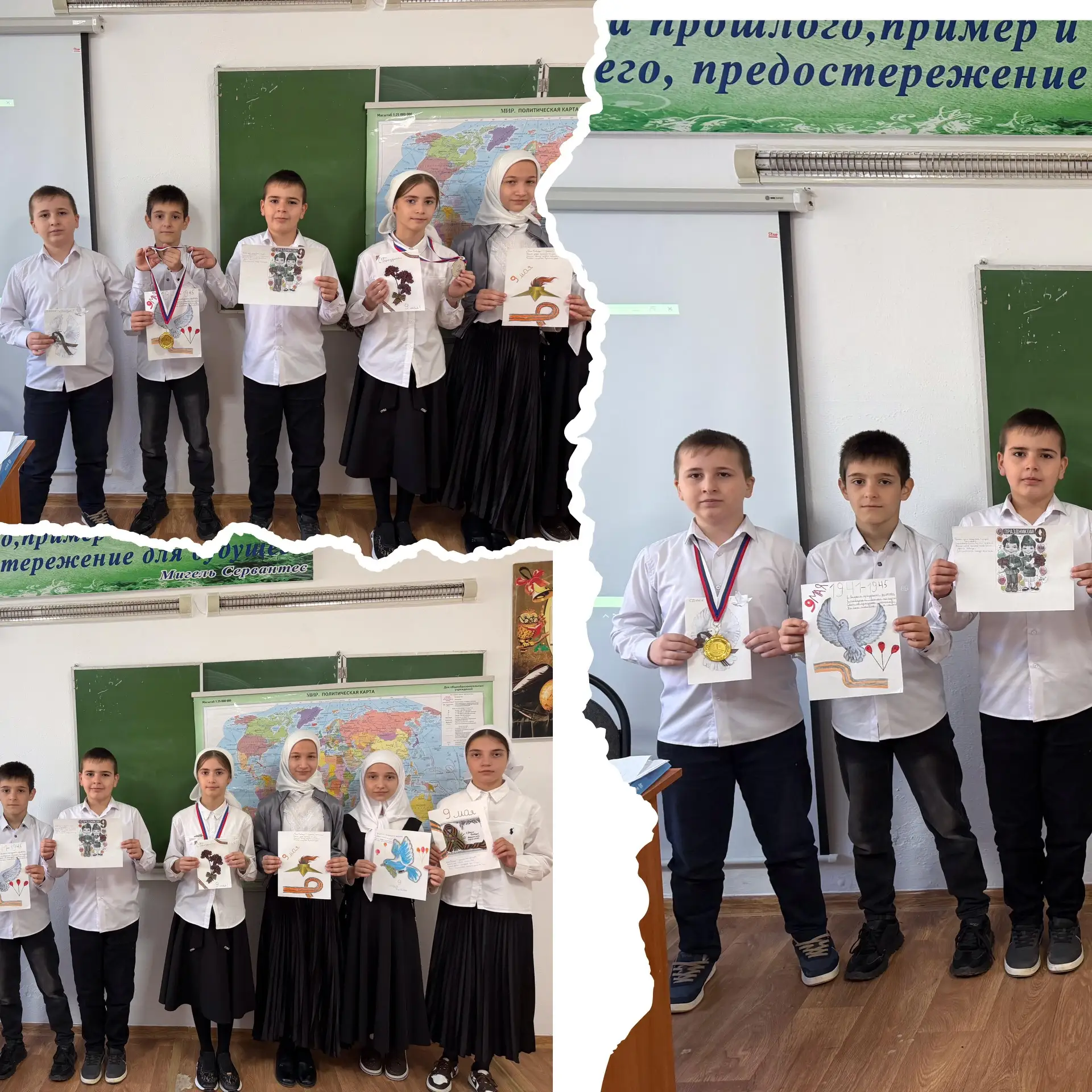 Конкурс рисунков «Мы рисуем Победу», приняли участие обучающиеся 5 класса.