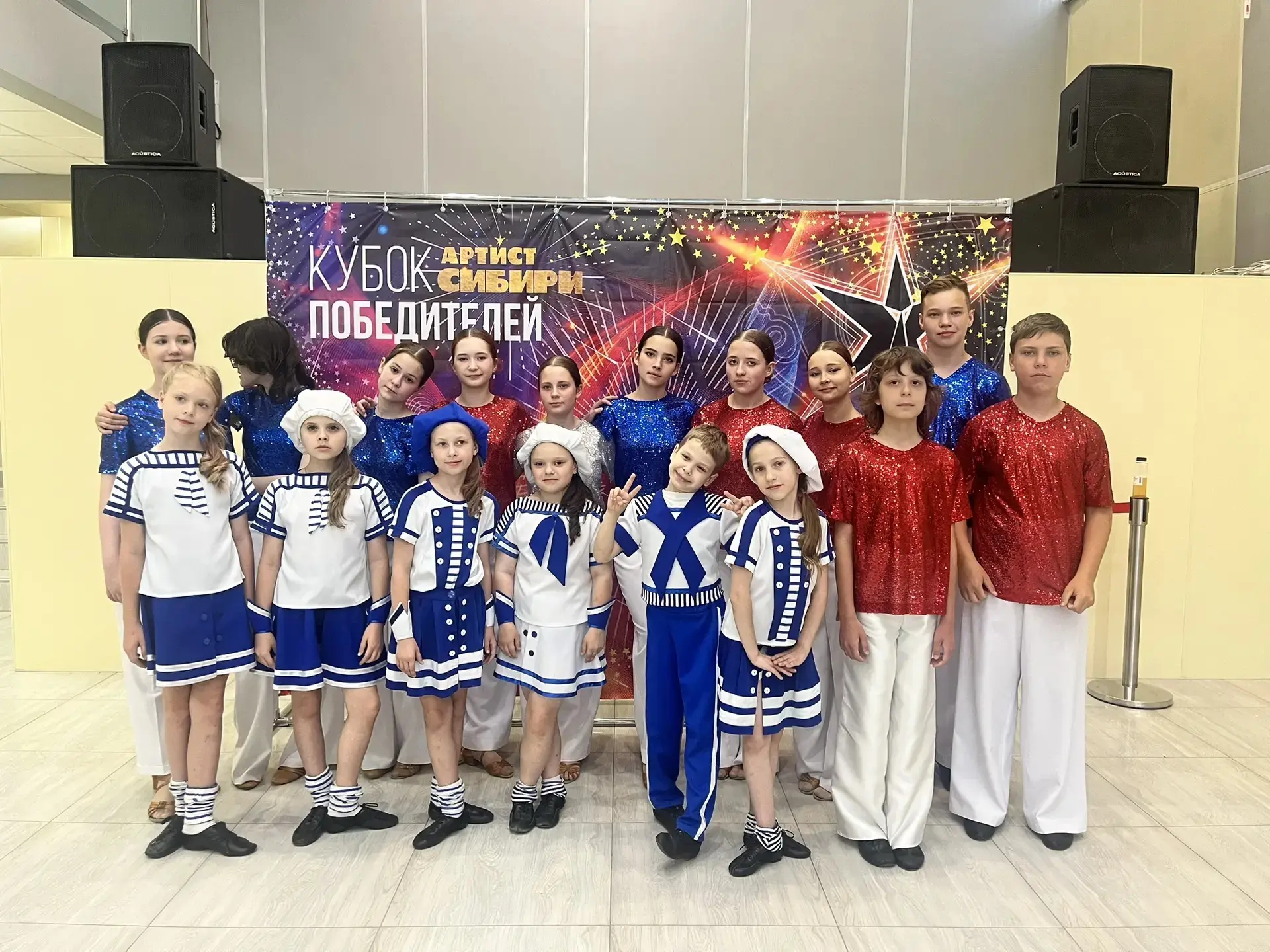 🏆Творческие победы и сибирские красоты: «Арт‑студия Solo» на фестивале-конкурсе «Артист Сибири. Куб