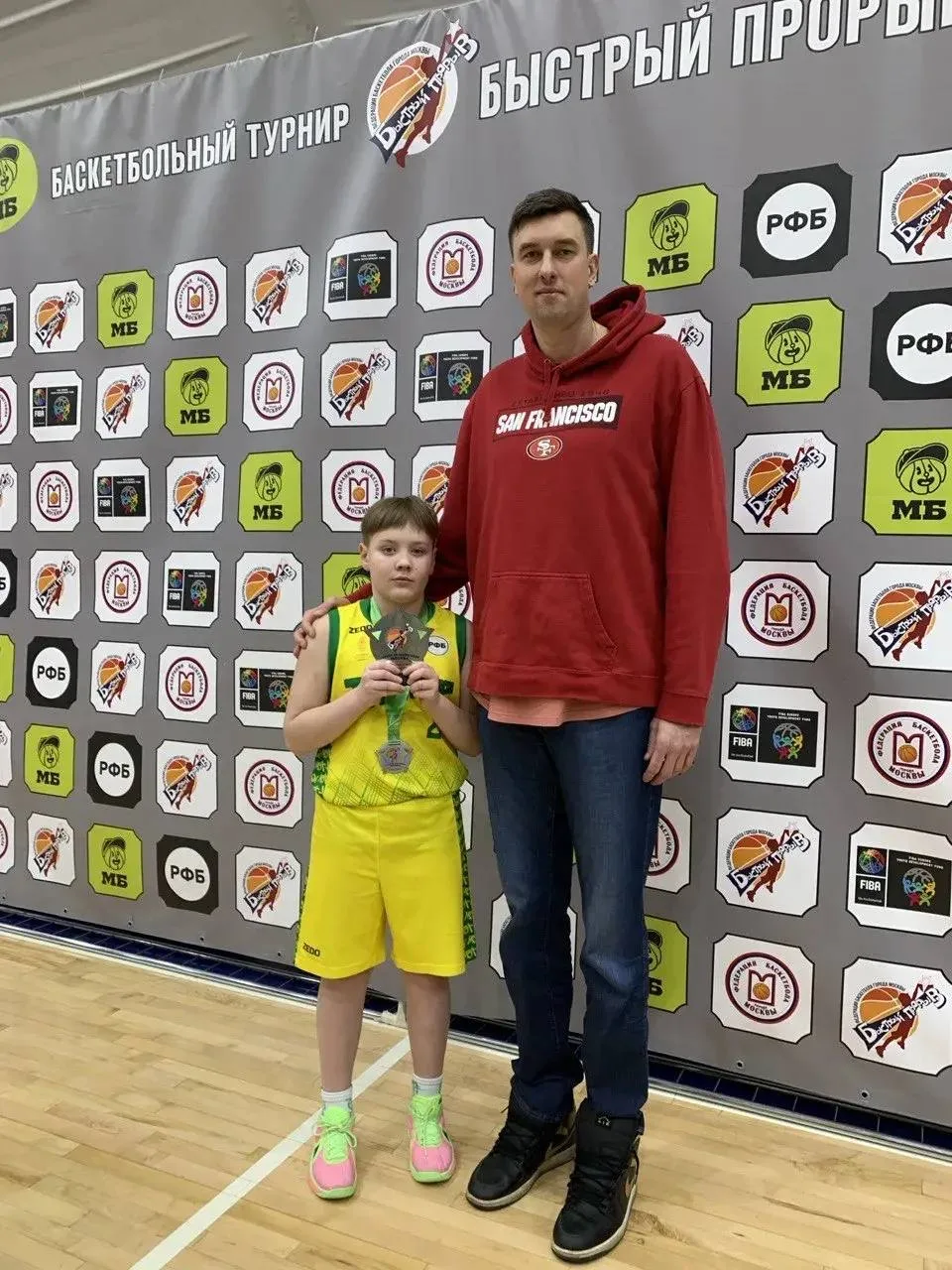 🏀Игра, характер, победа!  Ученик 4Г класса Селиванов Борис стал лучшим игроком Всероссийского турнир