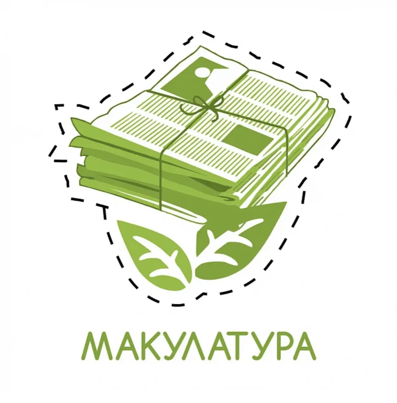 Дорогие родители и учащиеся!