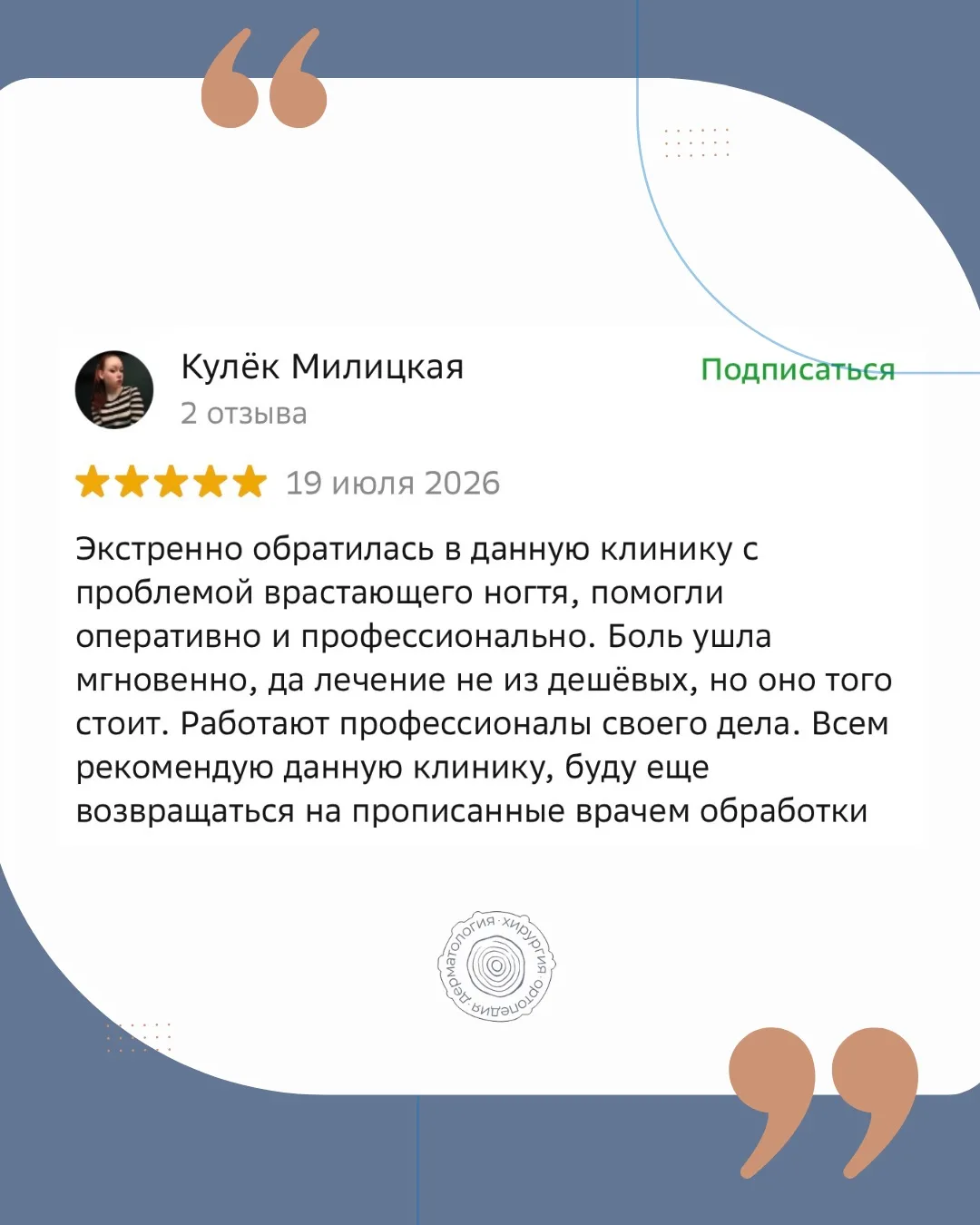 Спасибо, что делитесь!