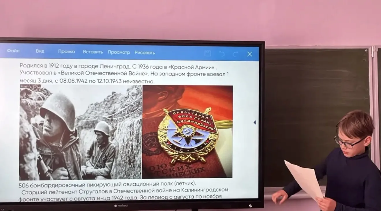 В нашей школе прошла важная и трогательная акция «Книга памяти», целью которой стало сохранение исто