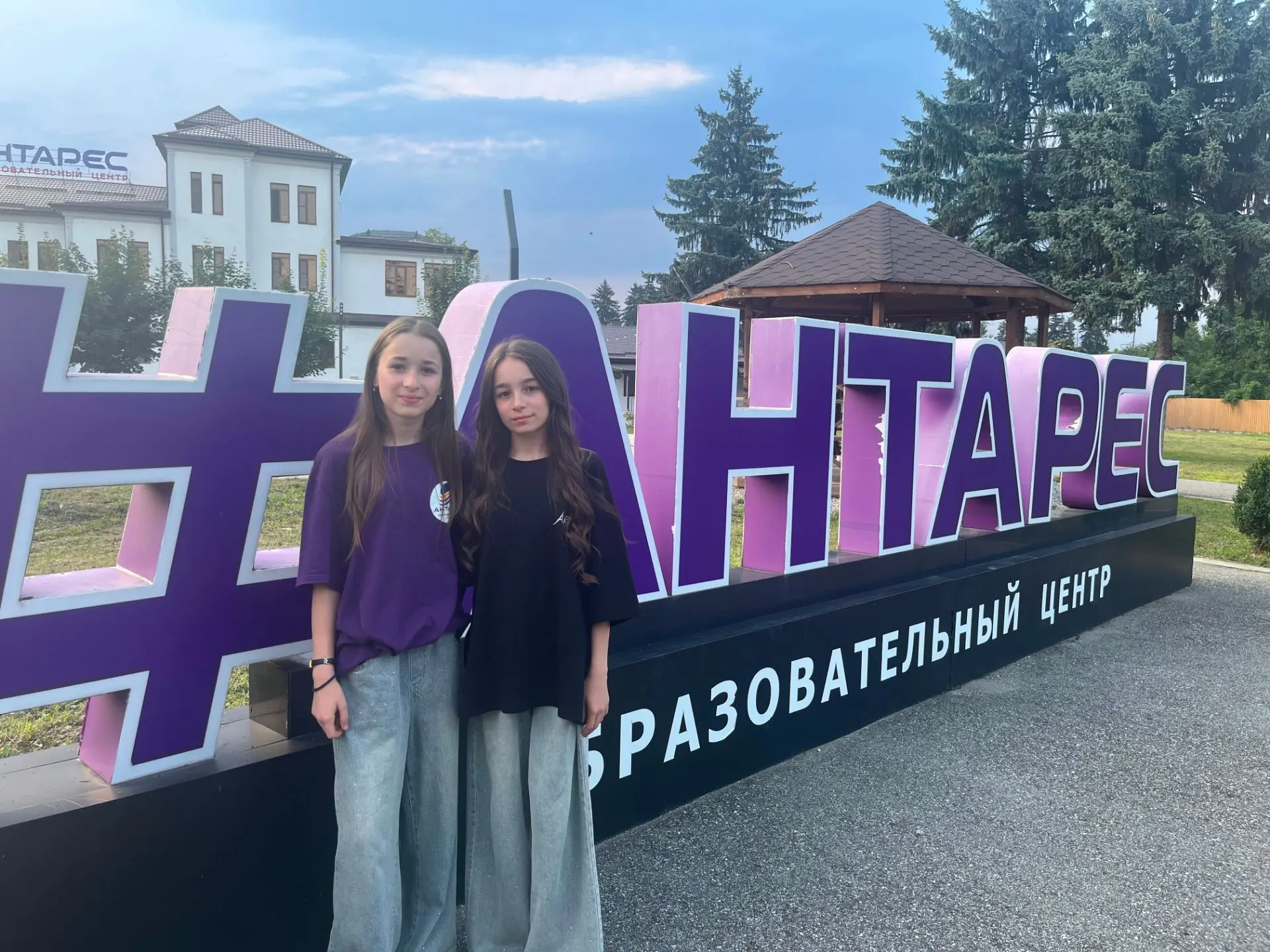 🚀 Архитекторы будущего: наши в деле!