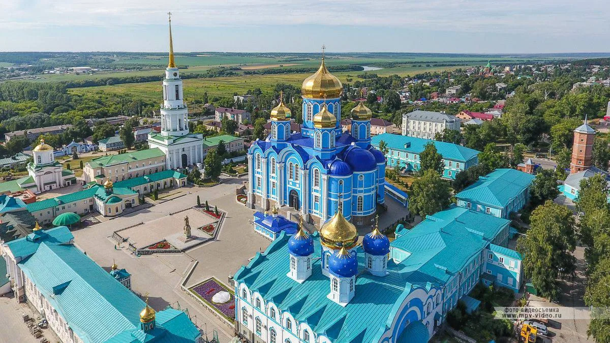 Благословенного дня!⤵️