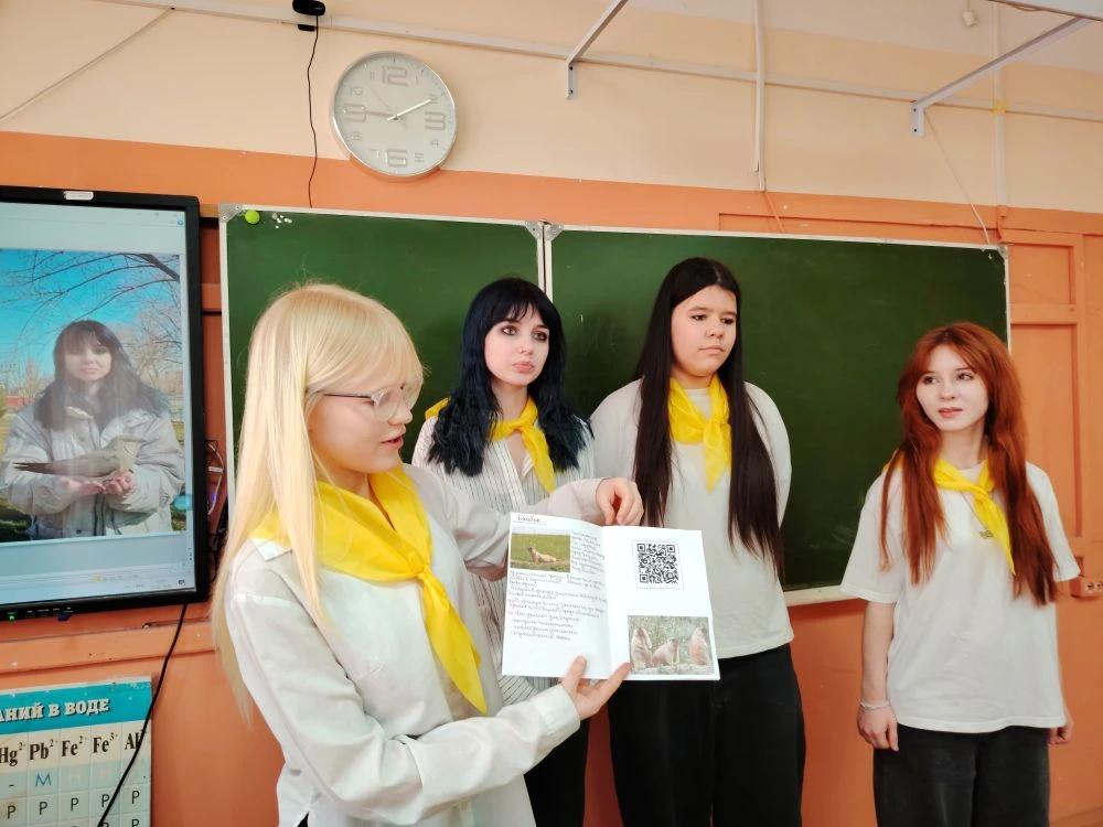 🧬🌱🌍 ПРЕДМЕТНАЯ НЕДЕЛЯ ЕСТЕСТВЕННЫХ НАУК: 9‑классники исследуют экологию Ростова-на‑Дону и области!  