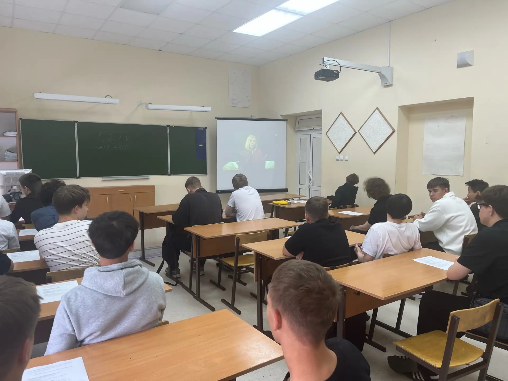 - ТКПСТ ЗНАНИЕ - 📚