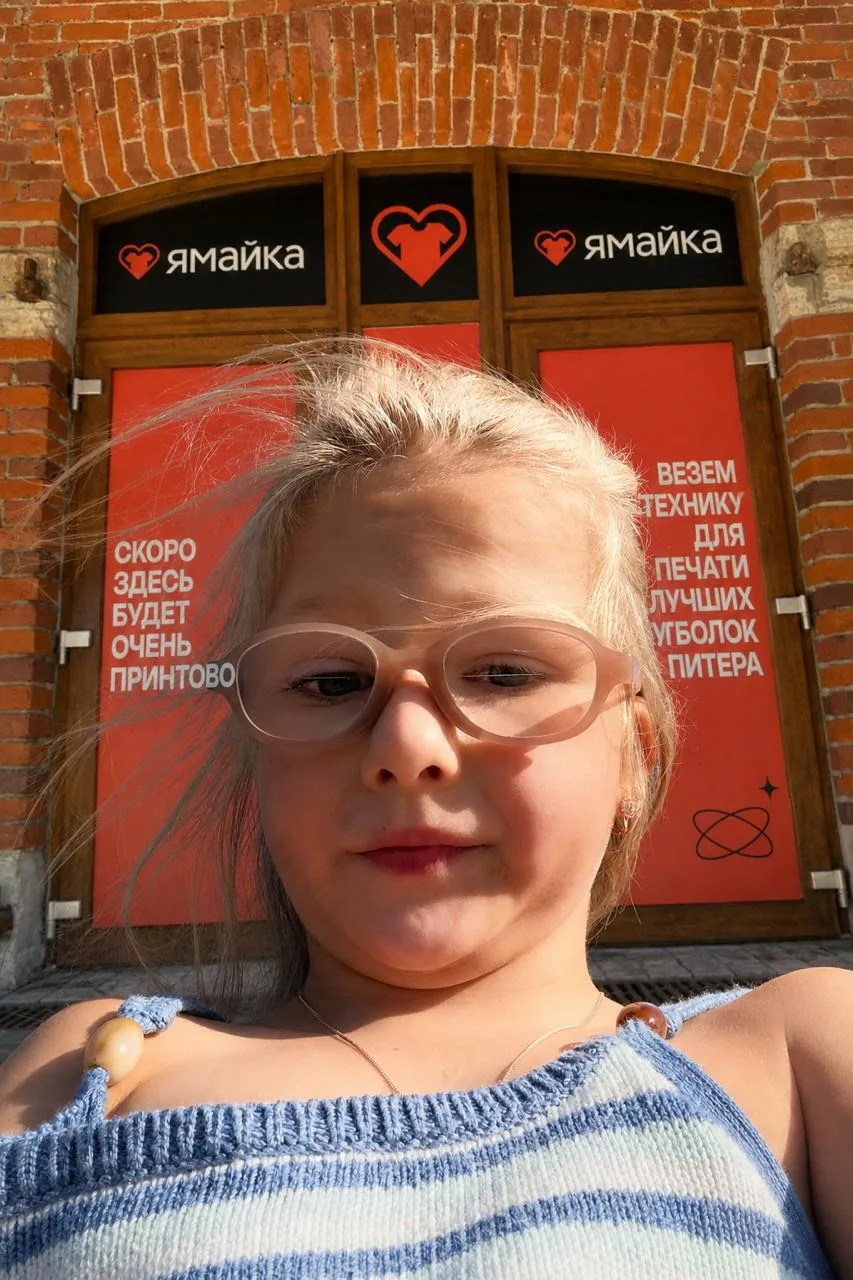 Скоро тут будет очень принтово!