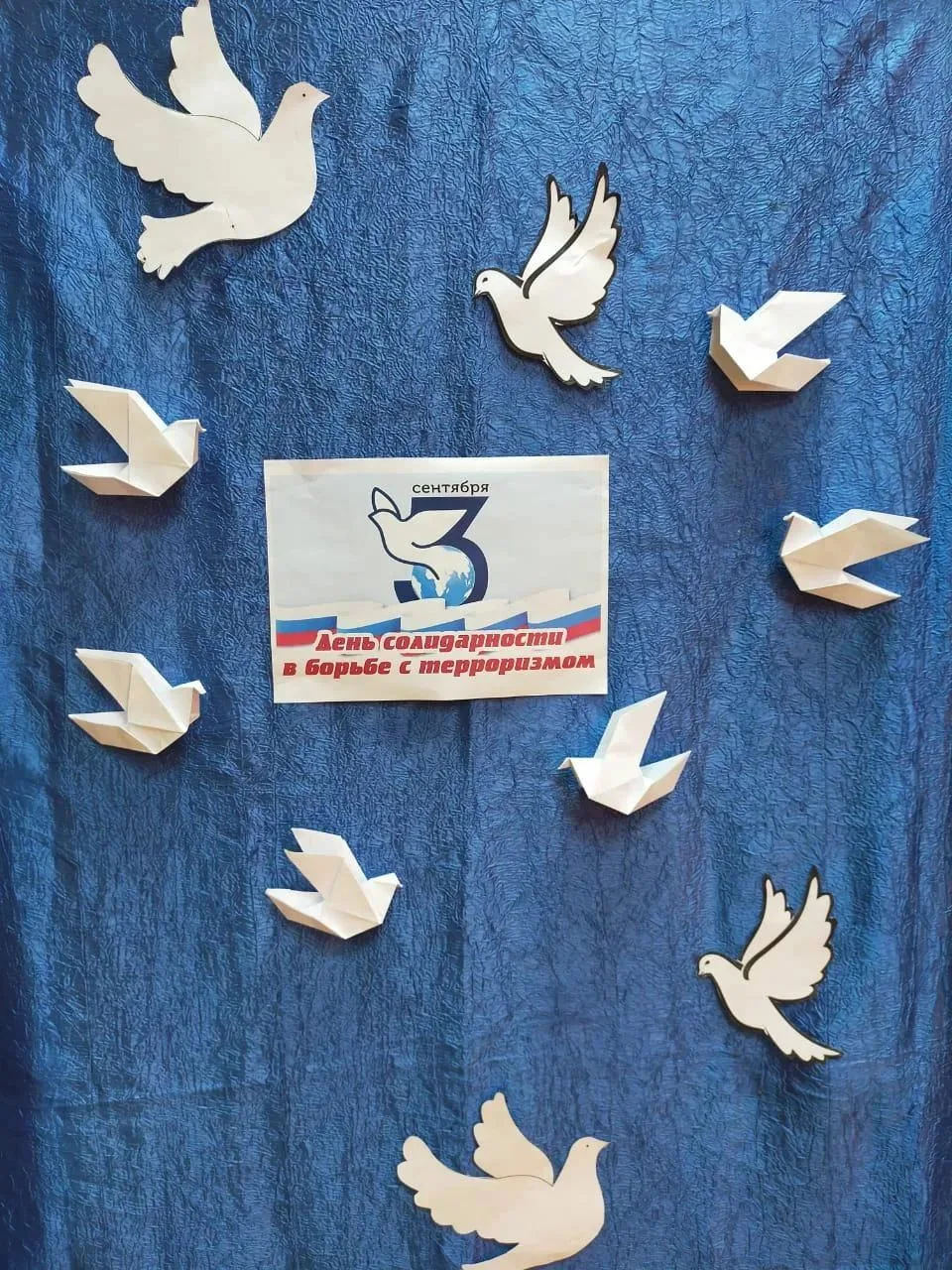 🕊На прошлой неделе в Районной детской школе искусств им. М. А. Балакирева филиала «Зар...