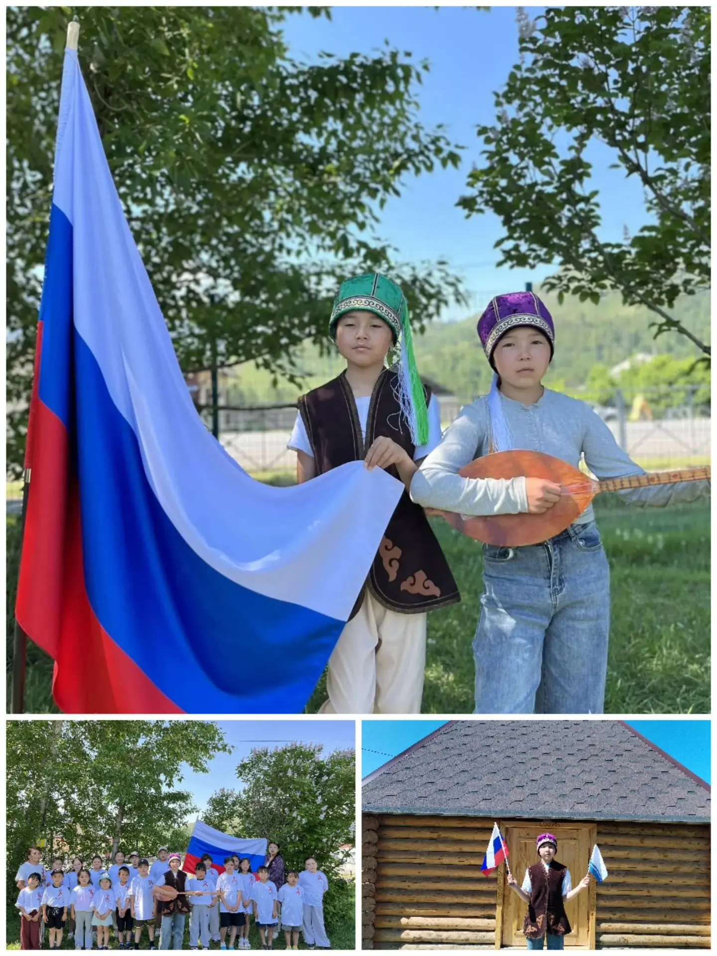 Флешмоб "Россия - Алтай в кадре" 🇷🇺.