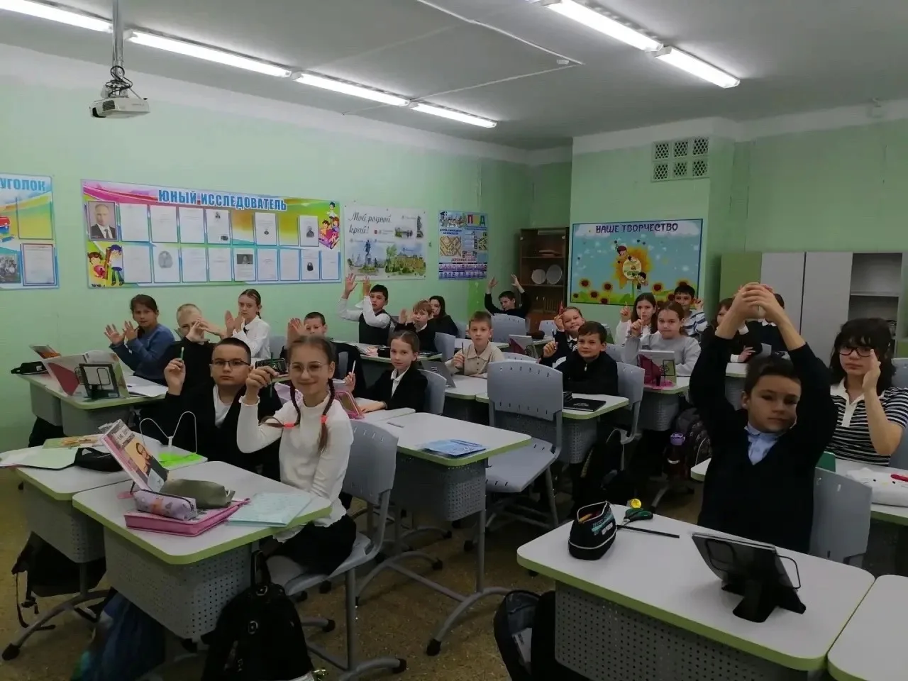 🎵 1 октября — Международный день музыки! 🎶