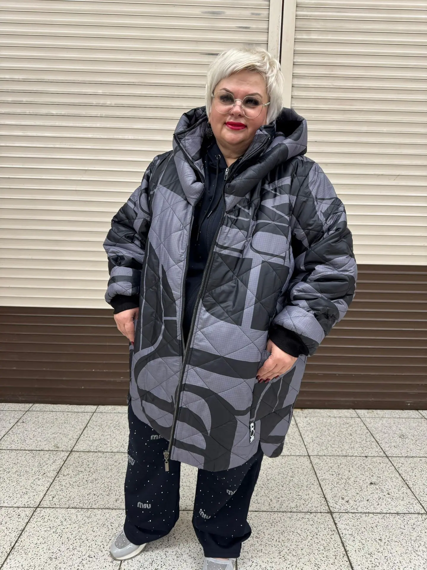 Куртка Хамут