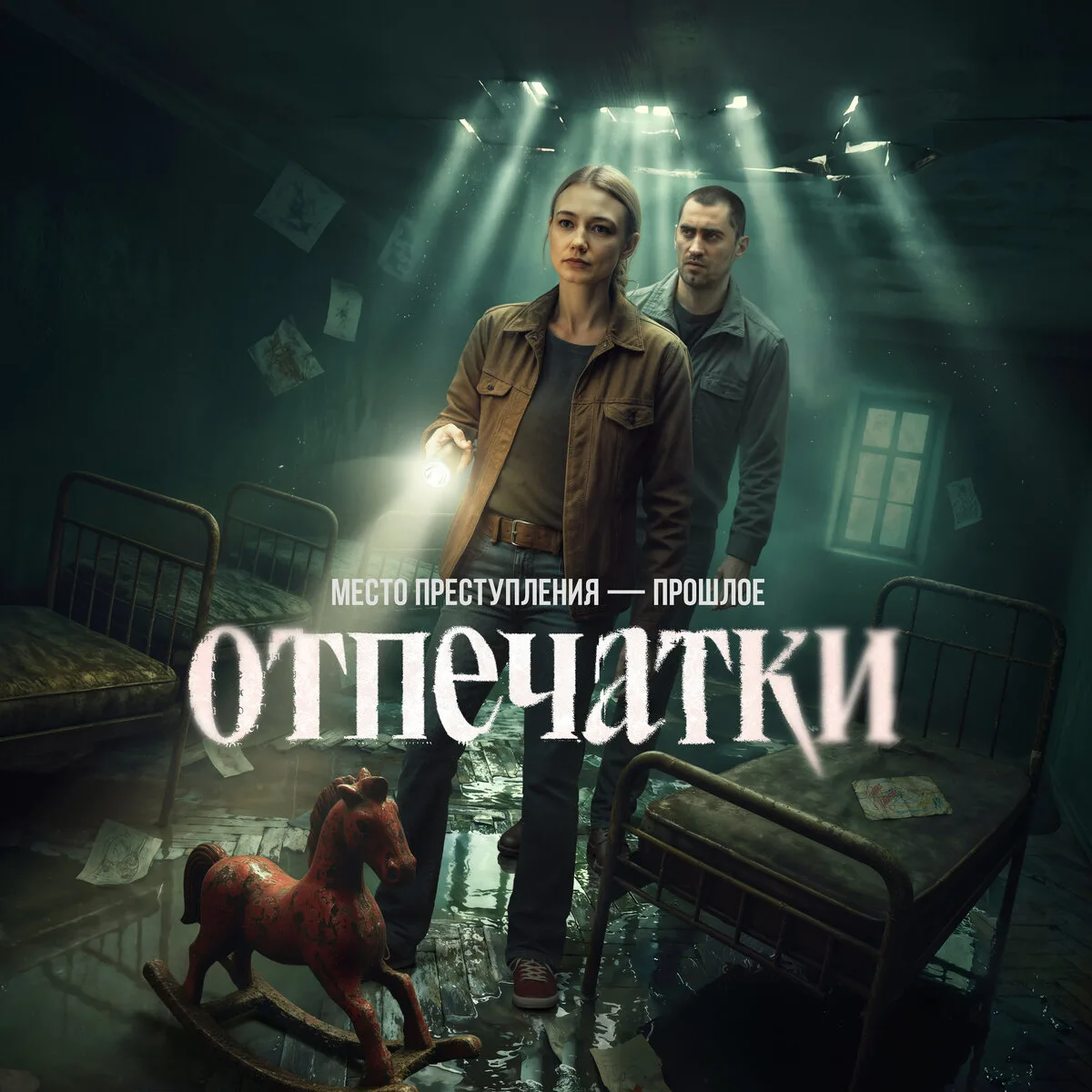 Смотри любимые сериалы на КИОН за 99₽!  Оформи подписку КИОН и получи ВСЁ в одном месте:  ⚡ Новый се