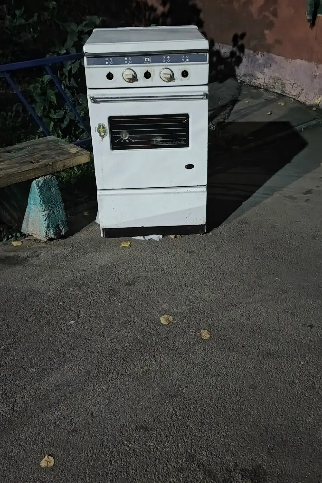 Кому нужна?