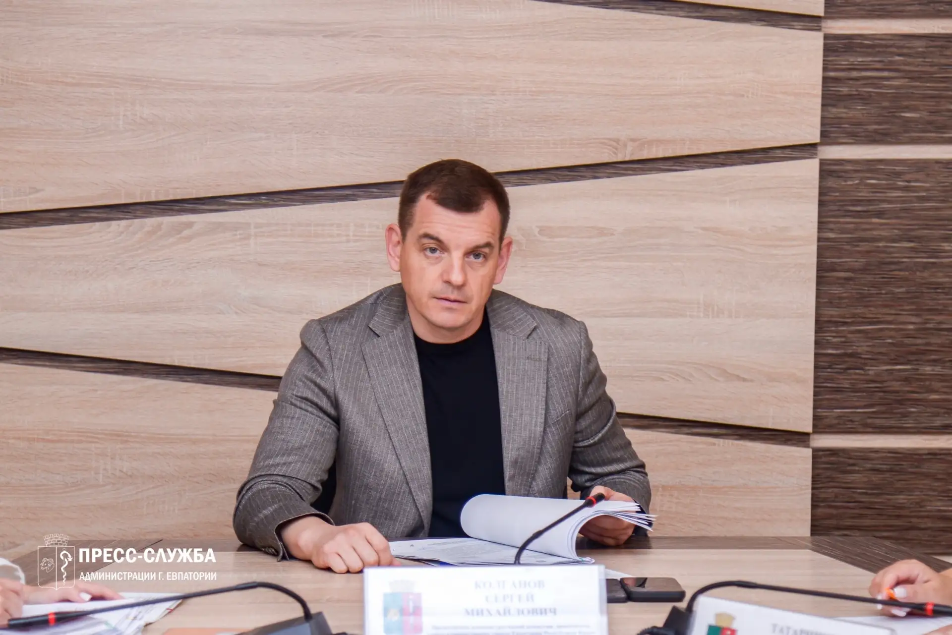 В Евпатории наказали 8 нарушителей.