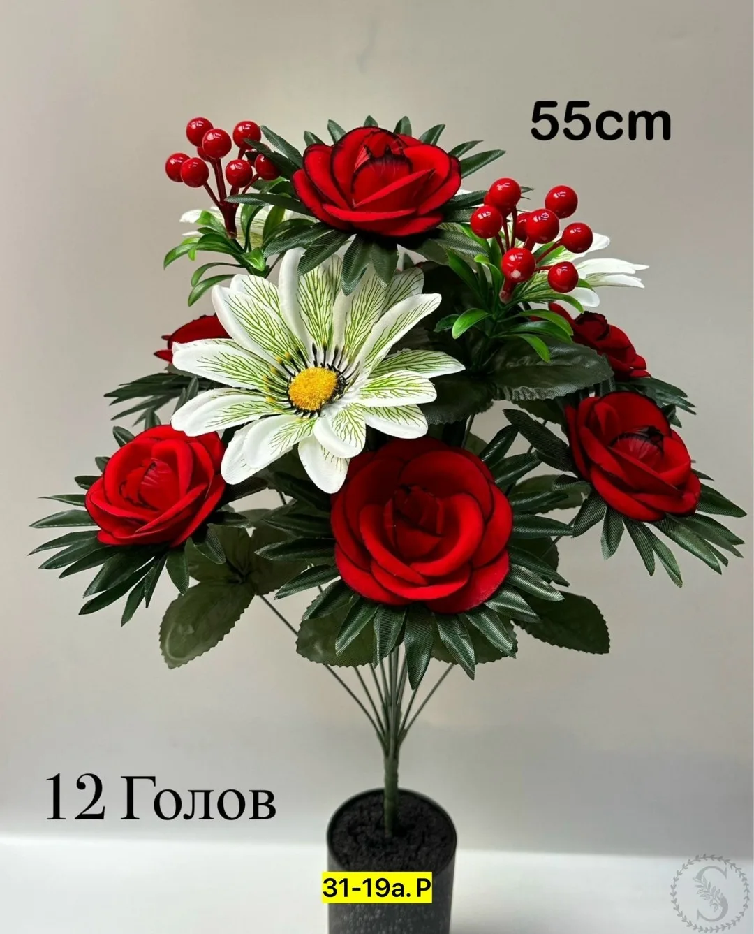 https://vk.com/photo-184814919_493596238