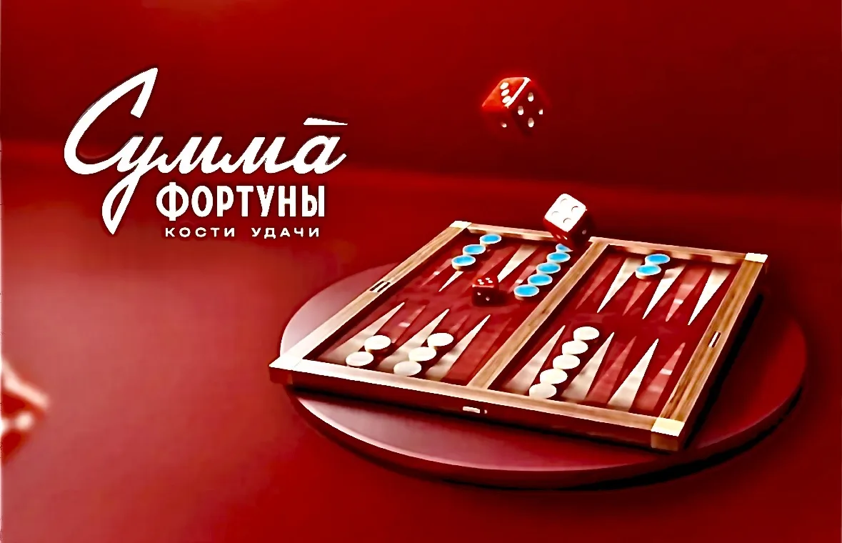 06.06.2026.