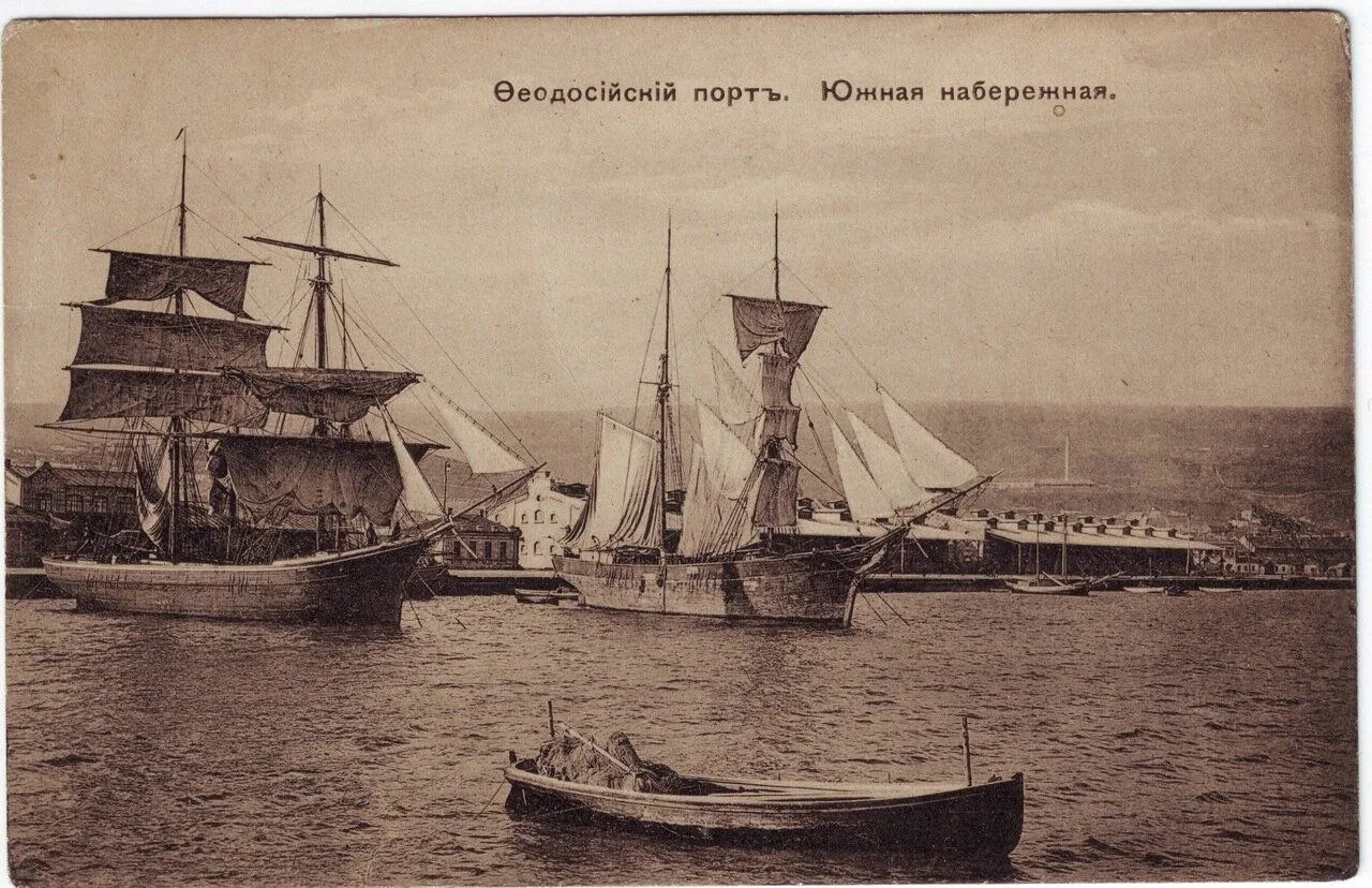 ПОДСЛУШАНО ФЕОДОСИЯ

Подпишись на Историю Феодосии в Махе