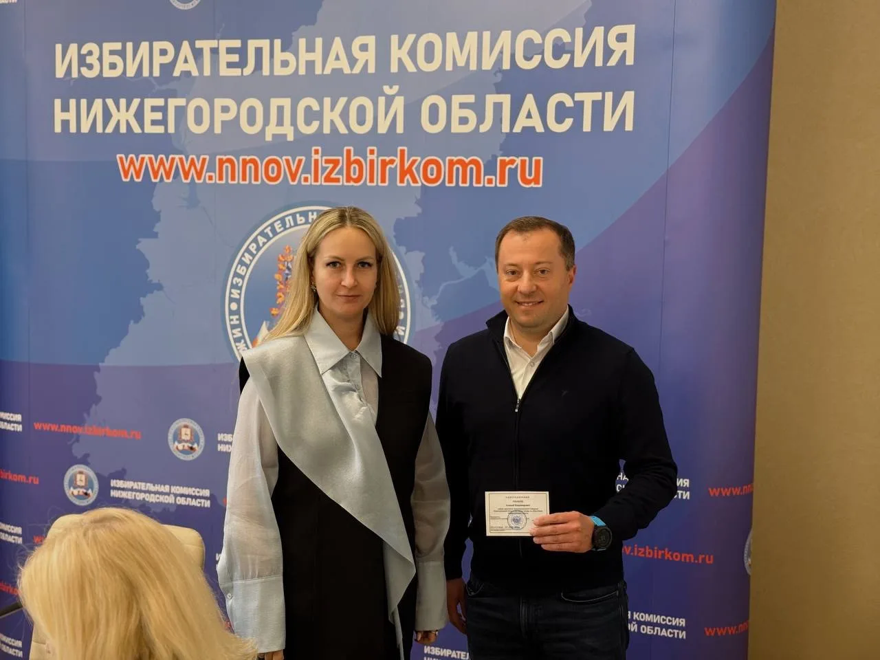 На заседании областной избирательной комиссии вакантный депутатский мандат Законодатель...