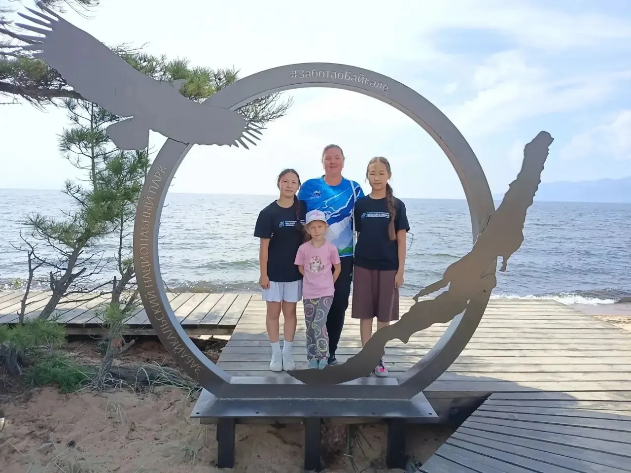 🏅 НАША ШКОЛА НА МЕЖДУНАРОДНОМ МАРАФОНЕ «ЧИСТЫЙ БАЙКАЛ»! 🌊