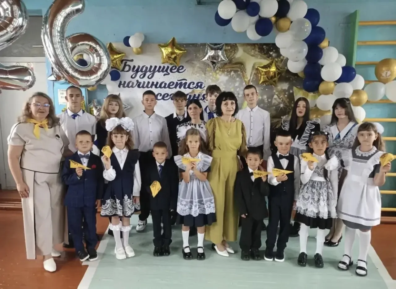 🎉 С Днём знаний! 🎉