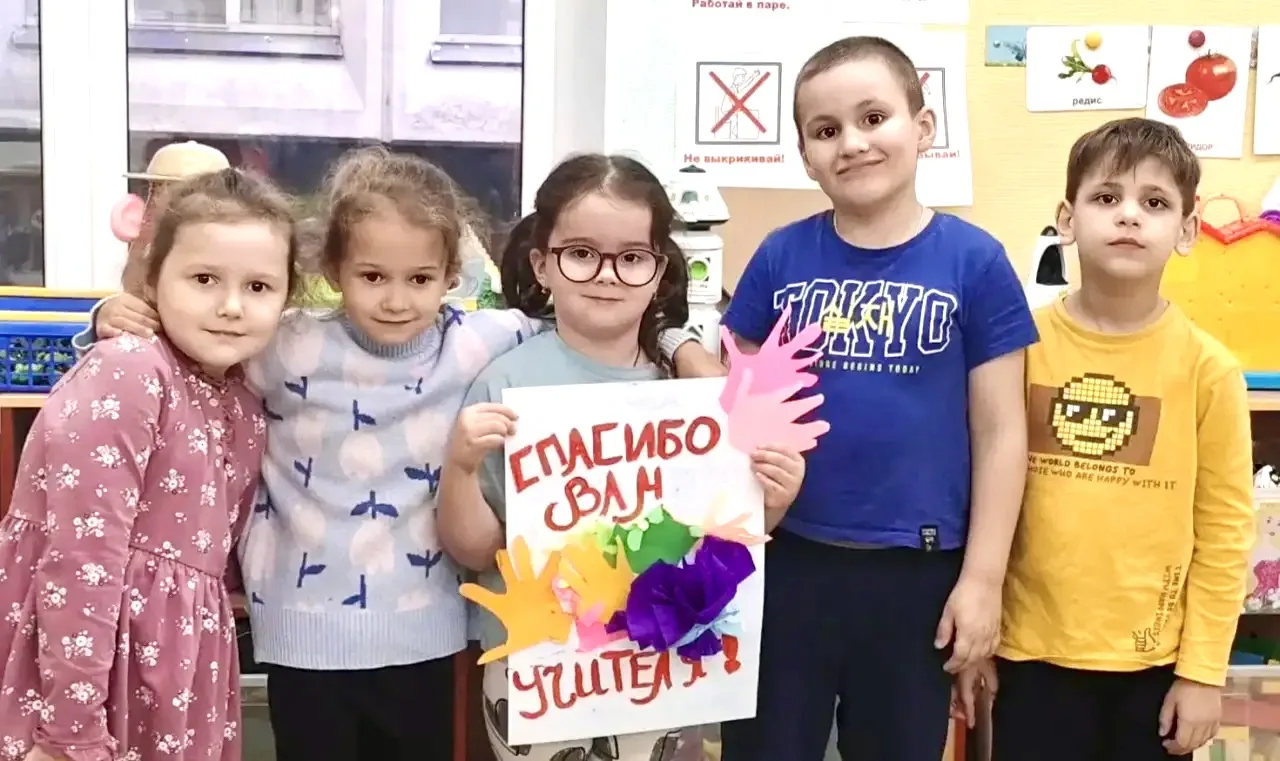 ПОЗДРАВЛЯЕМ!
