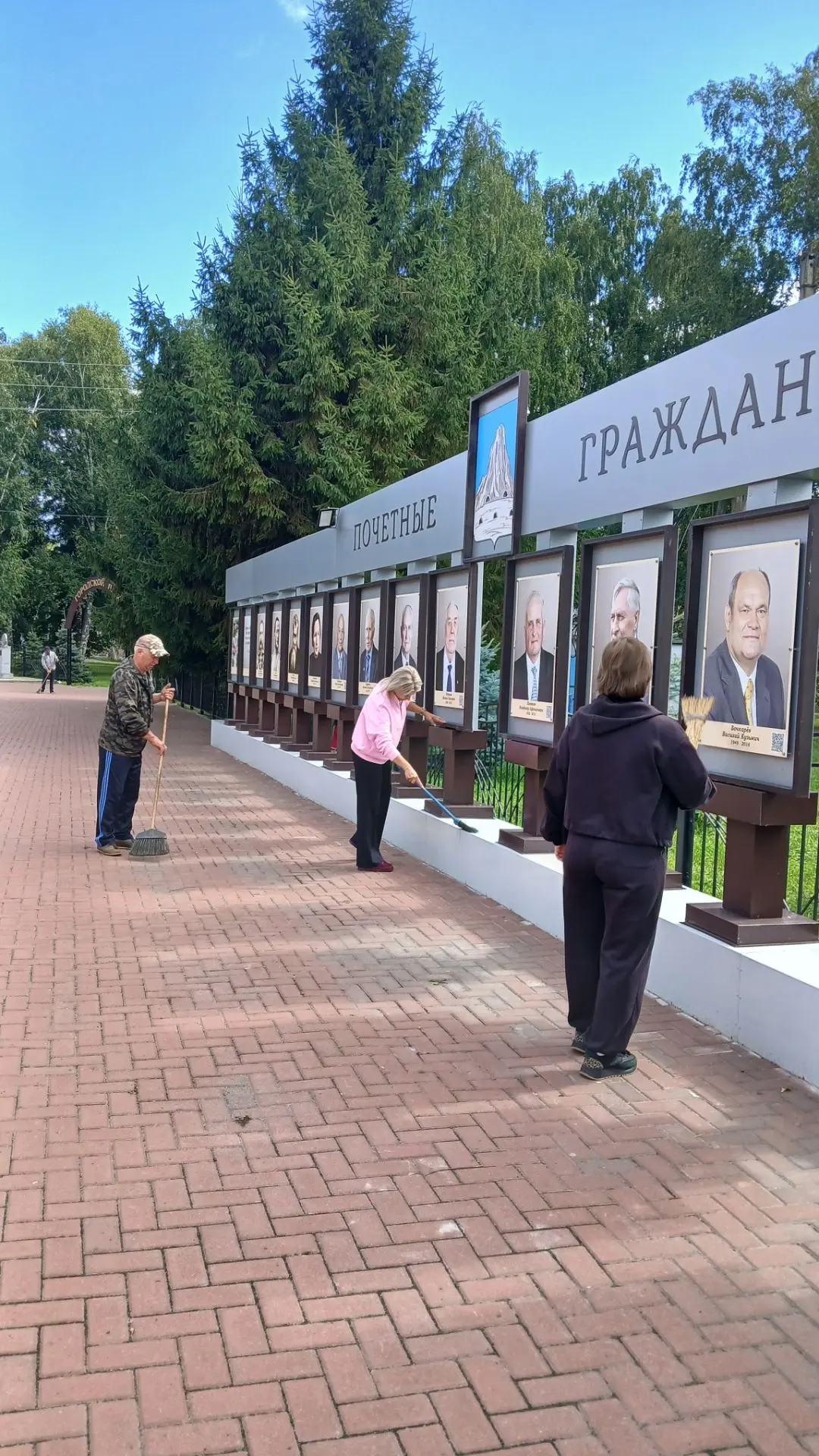 28 августа сотрудники МАУ «АР Наровчатского района» приняли участие в субботнике по бла...